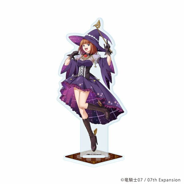 ベアトリーチェ