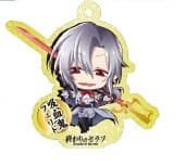 フェリド・バートリー