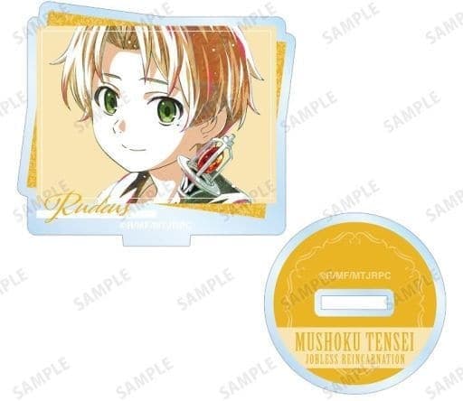 ルーデウス・グレイラット