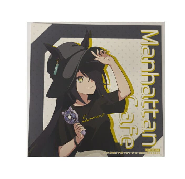 マンハッタンカフェ