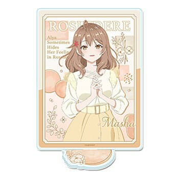 マリヤ・ミハイロヴナ・九条