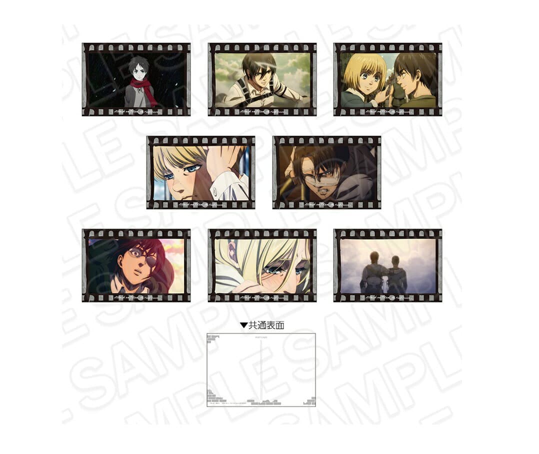 アニ・レオンハート