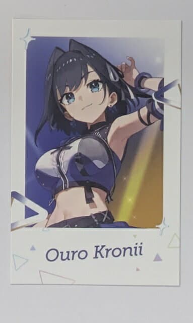 オーロ・クロニー