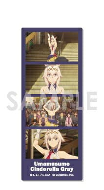 オグリキャップ