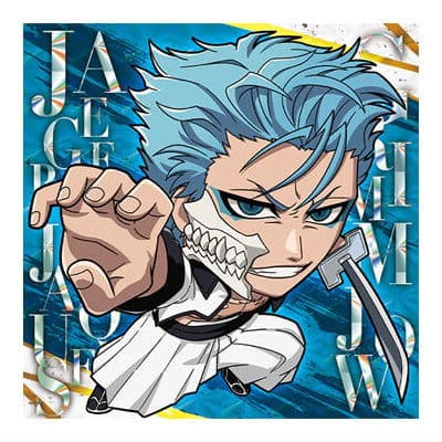 グリムジョー・ジャガージャック