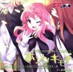 ルイズ・フランソワーズ・ル・ブラン・ド・ラ・ヴァリエール