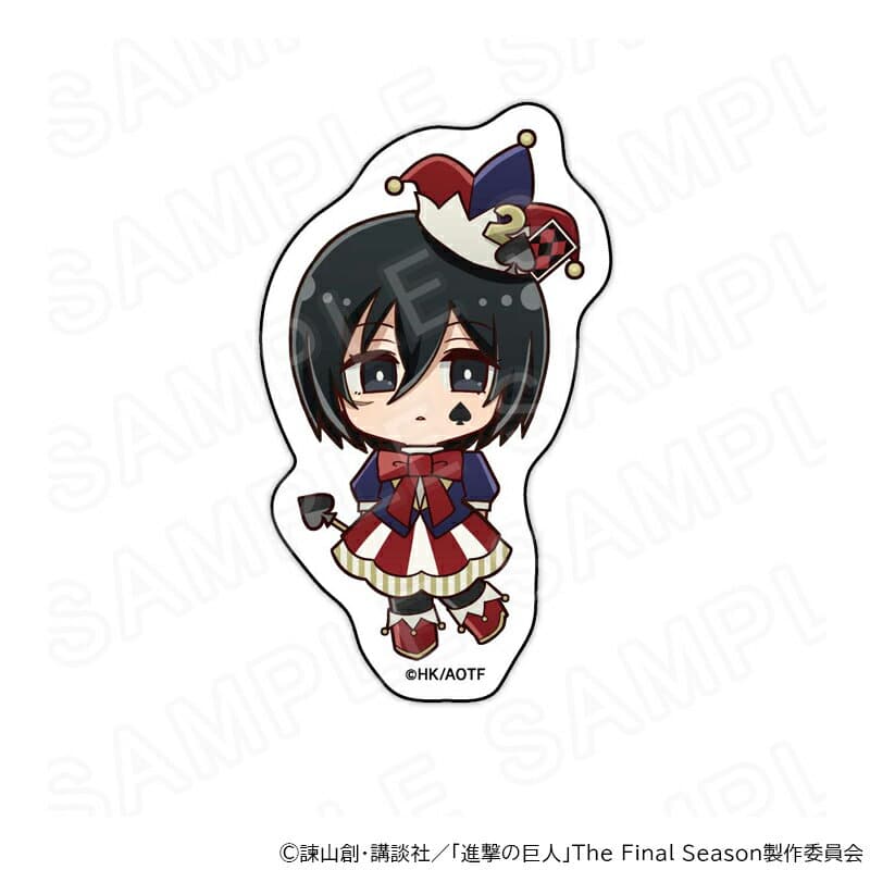 ミカサ・アッカーマン