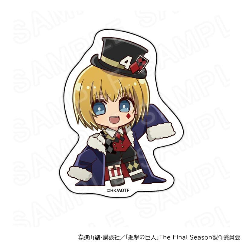 アルミン・アルレルト