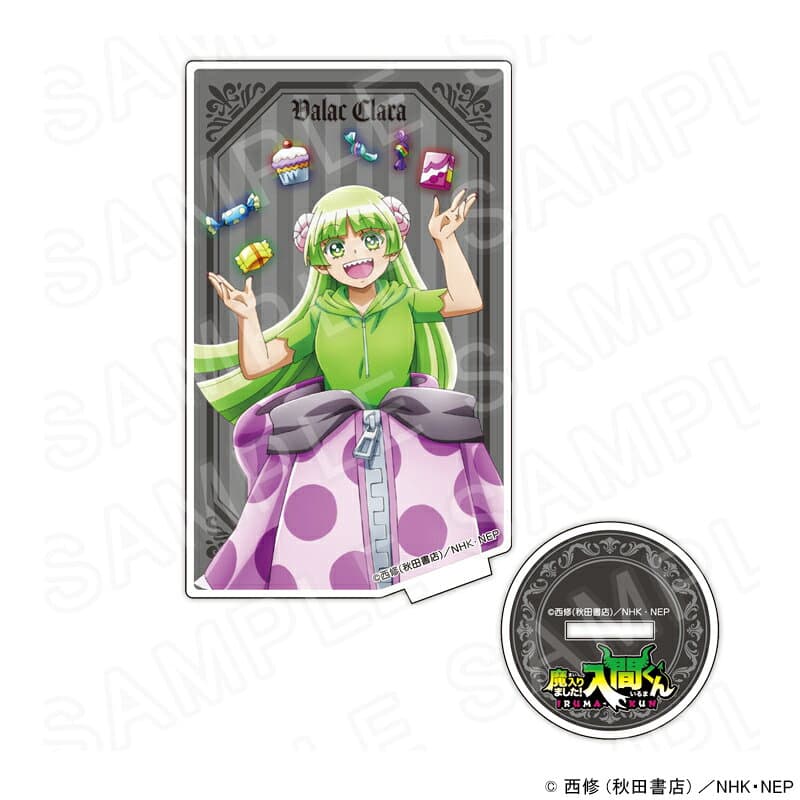 ウァラク・クララ