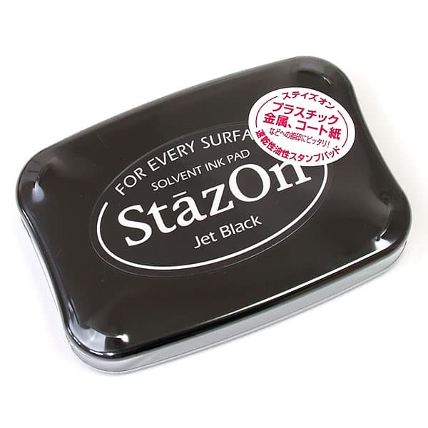 ジェット・ブラック