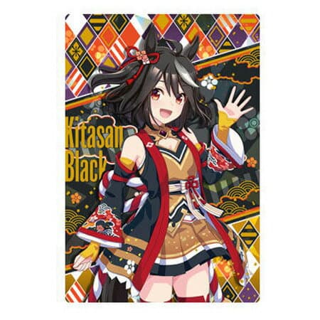 キタサンブラック