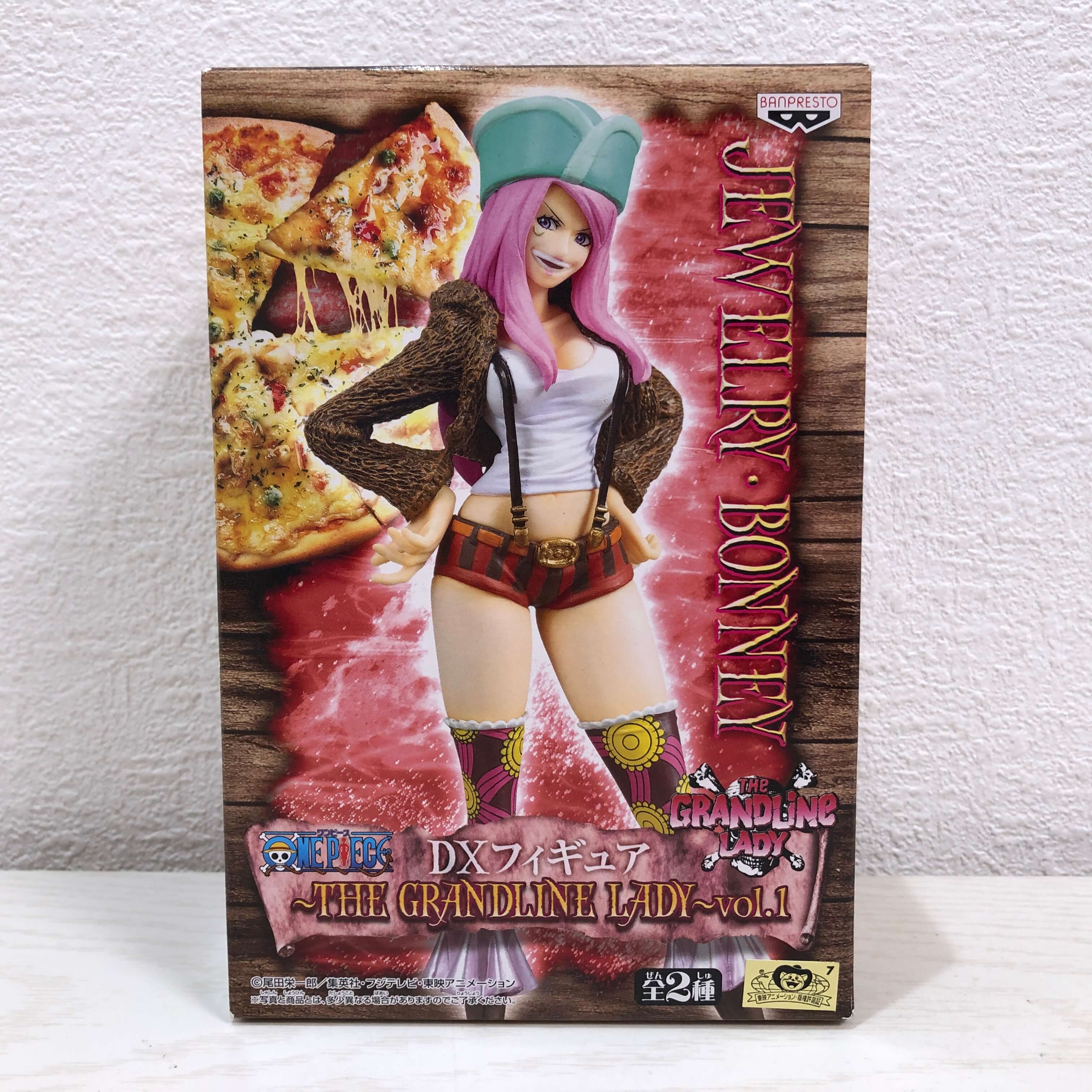 ジュエリー・ボニー