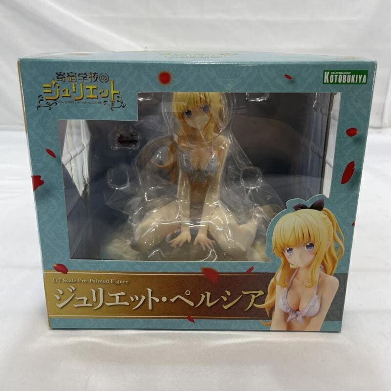 ジュリエット・ペルシア