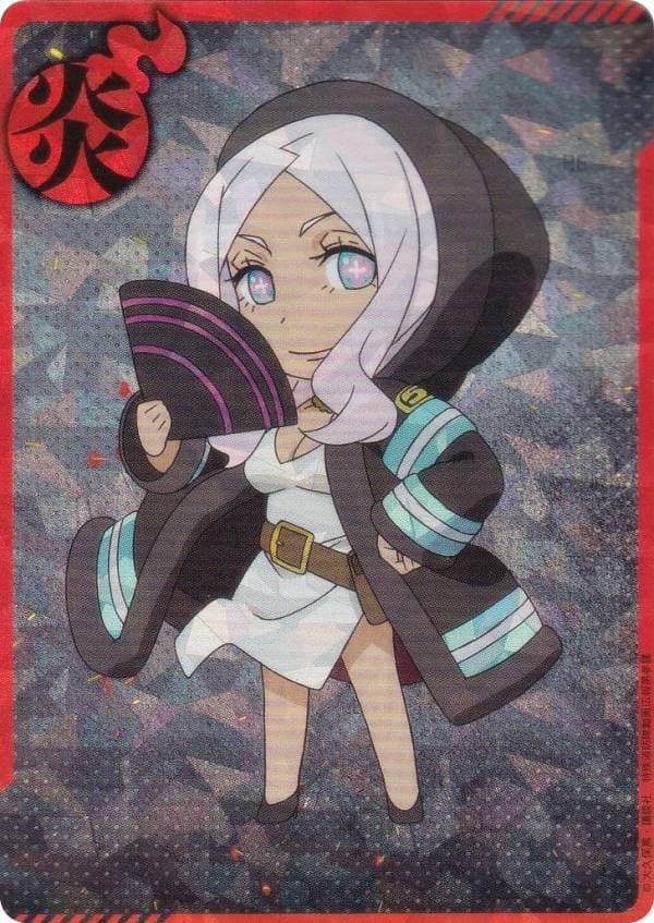 プリンセス火華