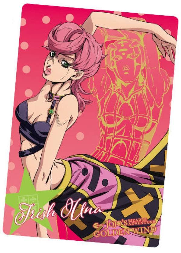 トリッシュ・ウナ