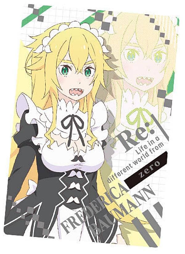 フレデリカ・バウマン