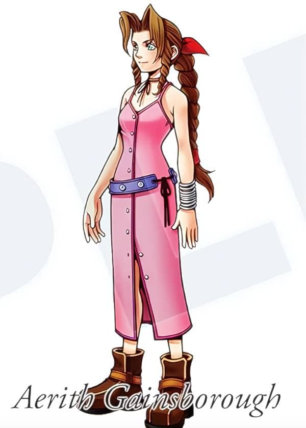 エアリス・ゲインズブール