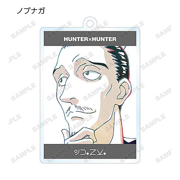 ノブナガ＝ハザマ