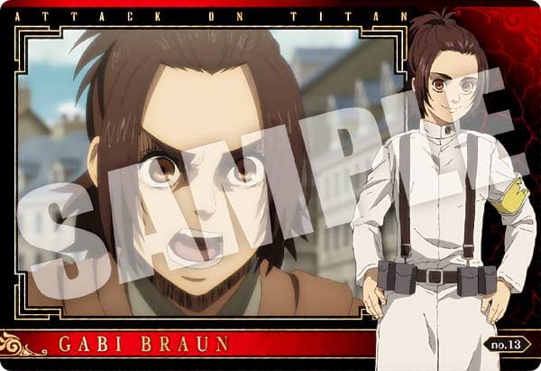 ガビ・ブラウン