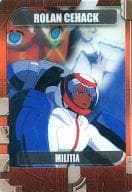 ロラン・セアック