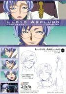 ロイド・アスプルンド