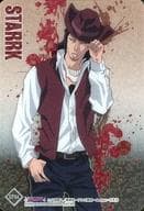 コヨーテ・スターク