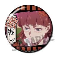 ルーシー・モード・モンゴメリ