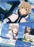 フェリックス・アーガイル