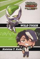 鏑木・Ｔ・虎徹/ ワイルドタイガー