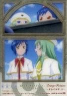 藍華・S・グランチェスタ