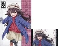 フレデリカ・ローゼンフォルト