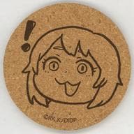 ファリン・トーデン