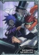 ティキ・ミック